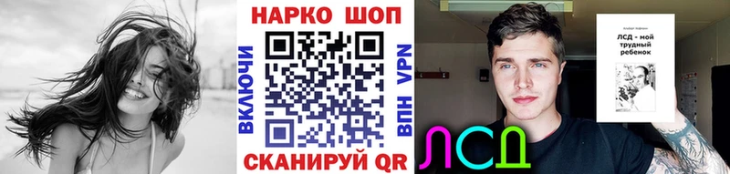 Купить наркотики цена Клинцы Alpha PVP  МЕФ  Cocaine 