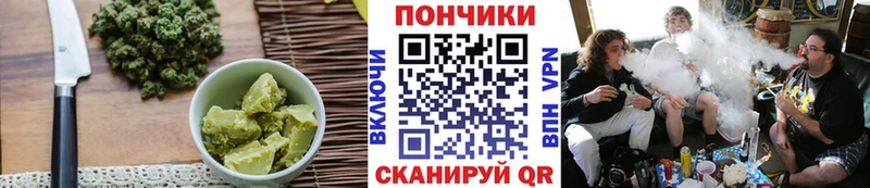 hydra сайт  Клинцы  Canna-Cookies конопля  даркнет сайт 