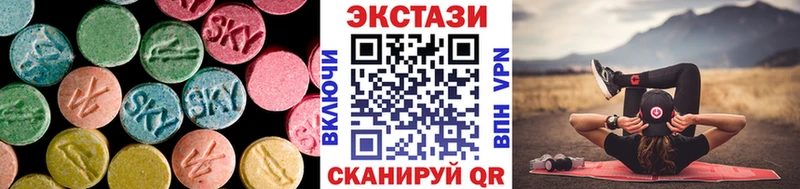 ОМГ ОМГ сайт  Клинцы  Ecstasy ешки 