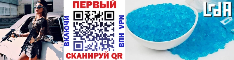 Метамфетамин Декстрометамфетамин 99.9%  Клинцы 