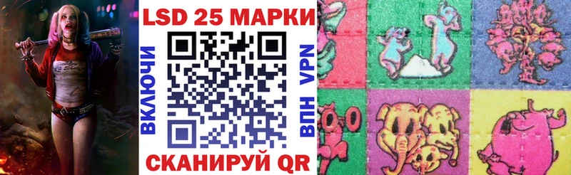 Марки NBOMe 1500мкг  цены наркотик  Клинцы 